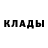 Alpha-PVP СК PLEU GAN