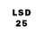 LSD-25 экстази кислота Rahmat Ansari