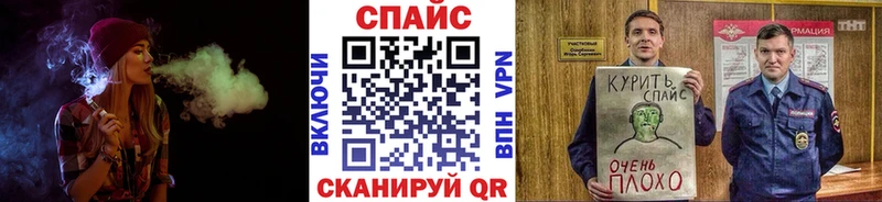 купить наркотики цена  Нерюнгри  БУТИРАТ 1.4BDO 