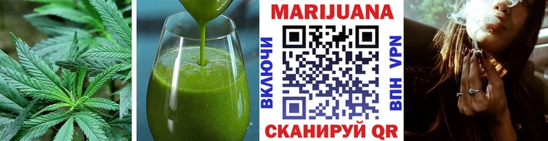купить  сайты  Нерюнгри  KRAKEN ссылки  Canna-Cookies марихуана 