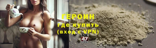 гидропоника Верхнеуральск