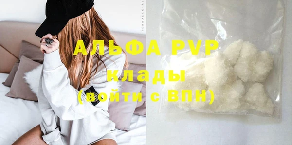 гидропоника Верхнеуральск