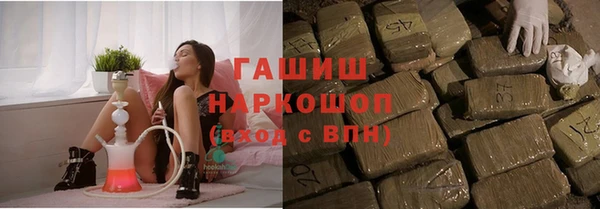 гидропоника Верхнеуральск