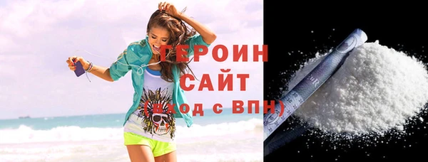 мдпв Верхний Тагил