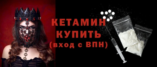 гидропоника Верхнеуральск