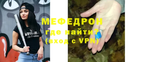 мдпв Верхний Тагил