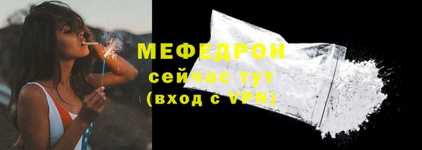 Альфа ПВП Верея