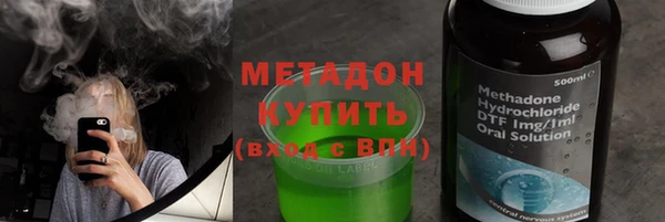 Альфа ПВП Верея