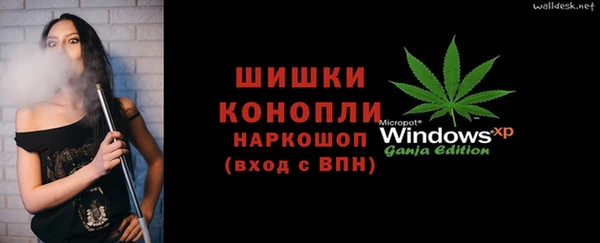 гидропоника Верхнеуральск