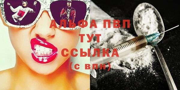 гидропоника Верхнеуральск