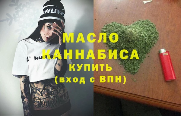 мдпв Верхний Тагил
