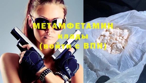 мдпв Верхний Тагил