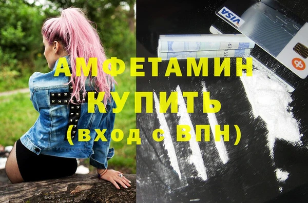 гидропоника Верхнеуральск