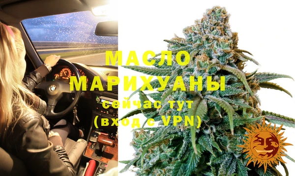 гидропоника Верхнеуральск