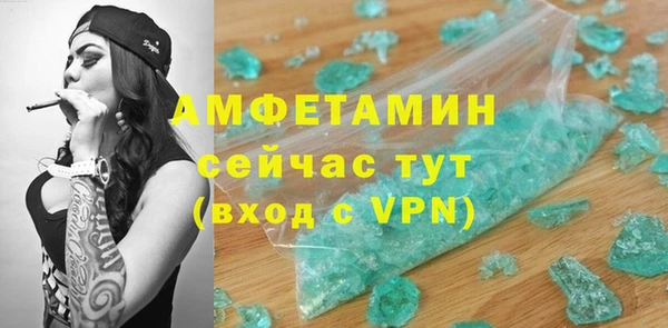 мдпв Верхний Тагил