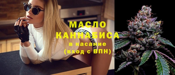 гидропоника Верхнеуральск