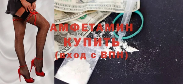 гидропоника Верхнеуральск