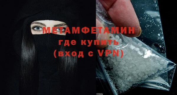 мдпв Верхний Тагил
