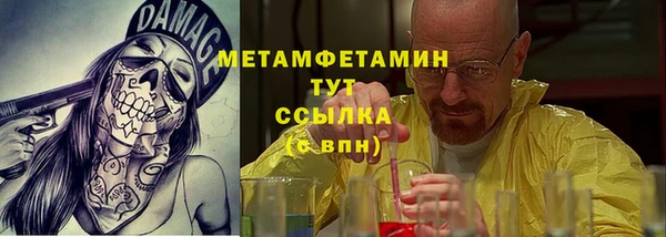 мдпв Верхний Тагил