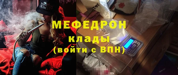 мдпв Верхний Тагил