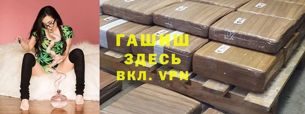 Альфа ПВП Верея