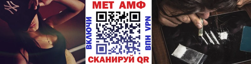 как найти наркотики  Нерюнгри  Первитин пудра 